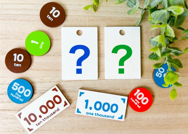 わかりやすい料金設定のイメージ